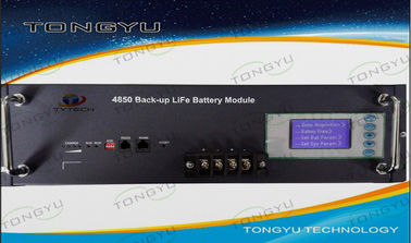 48V 太陽エネルギーの蓄電池 50Ah コミュニケーション電池英国 LCD