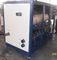 R22 3phase Anti-Freeze Protector Water Cooled Water Chiller / Water Cooling Machine For Chemical Engineering