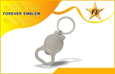 専門にされた注文の金属のニッケルは栓抜きの keychain をめっきしました
