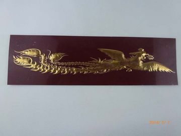 中国の従来のパターン/ワイヤー-デッサンの表面を用いるアルミニウム金属の名札紙やすりで磨くこと